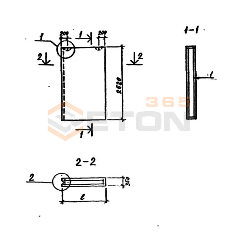 Блоки стеновые наружные ТП 213-2-183 СБН 12-25-3,5-7 я-1 (ТП 213-2-183)
