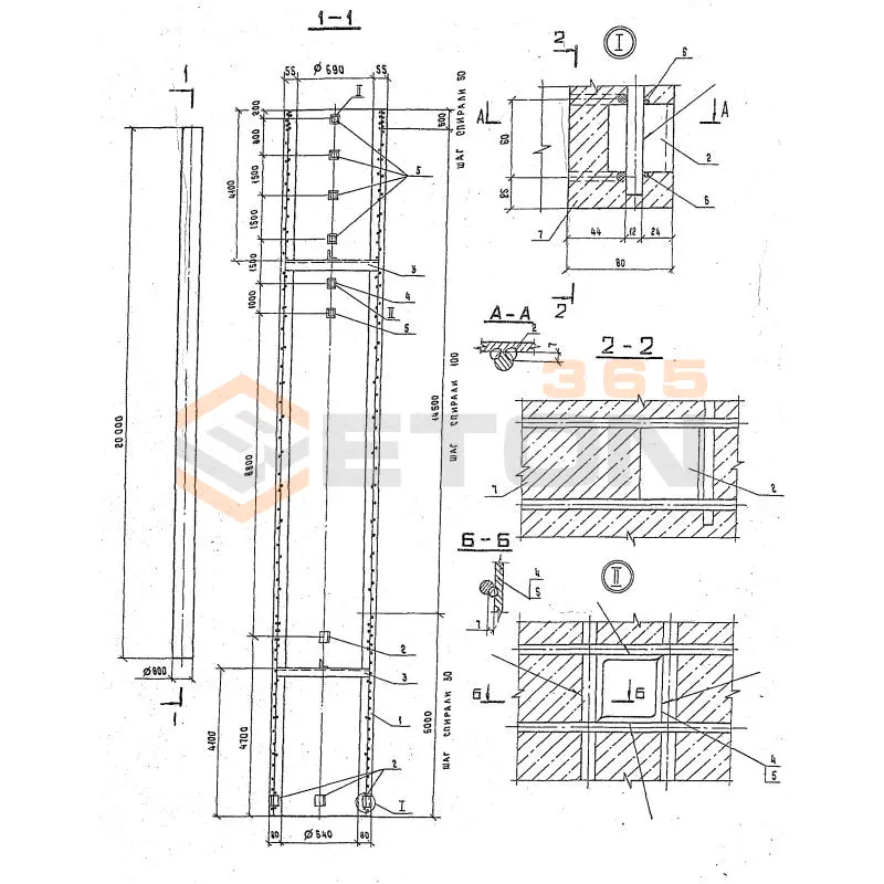 Стойки цилиндрические Серия 3.407.1-152 СЦ 20,2-4,1