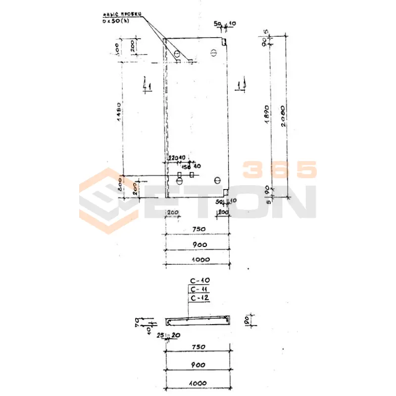Карнизные плиты Серия 1.138-3 АК 21-10