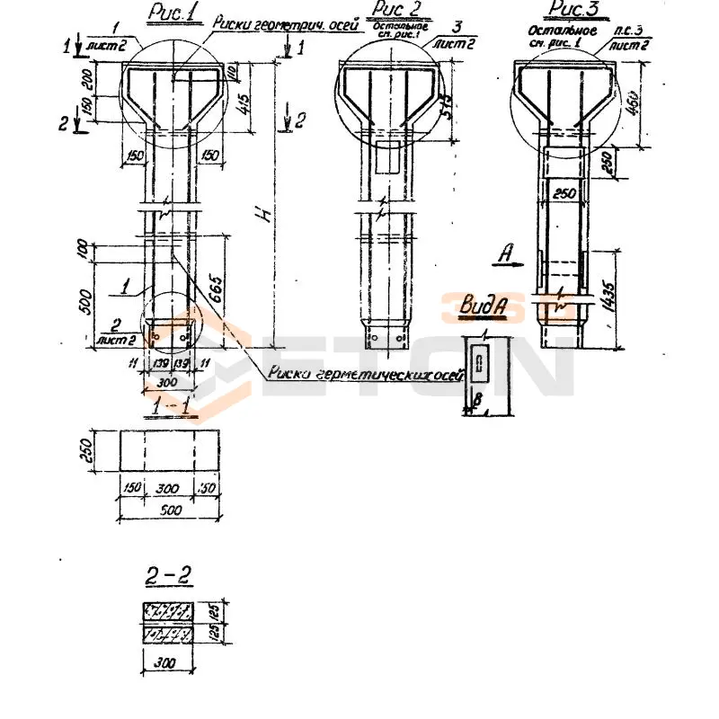 Колонны Серия 3.702-1/79 К 6-1-3