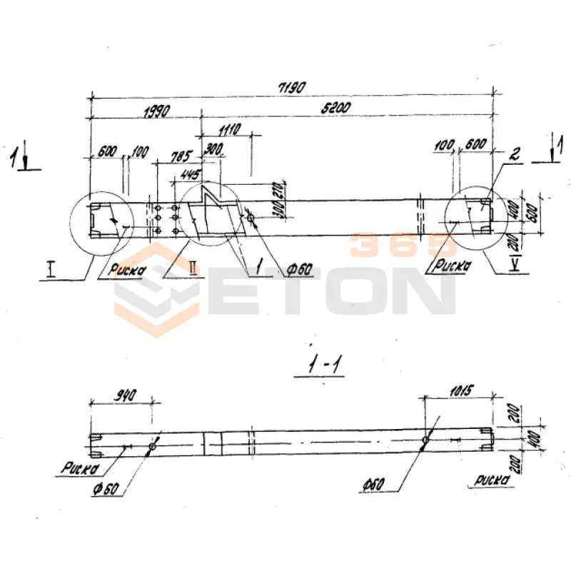 Колонны высотой 7,2 м Серия 1.420.1-20с К 37-3 с