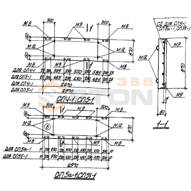 Панели стеновые ТП 905-7 СП 4-1 (ТП 905-7)