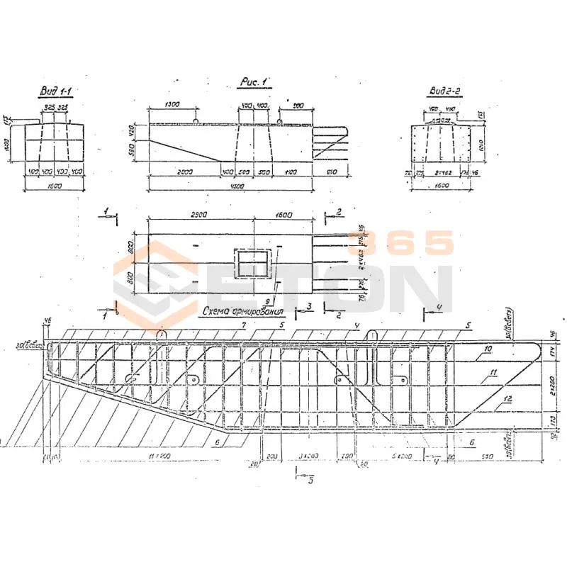 Блоки ригеля Серия 3.503.1-69 2БР 45-16-32-2
