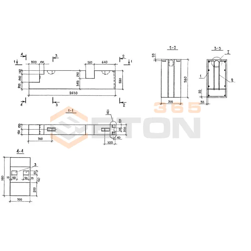 Блоки внутренних стен Серия 1.134.1-13 БВП 27-6-30-5 л