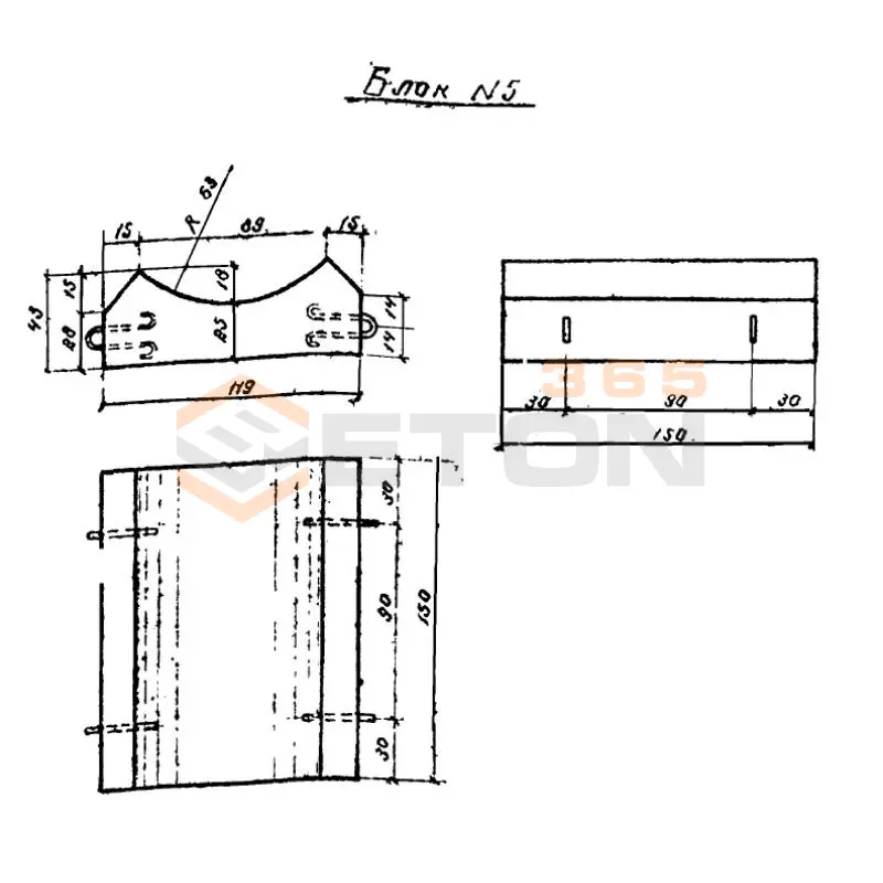 Блоки лекальные Серия 3.902-7 Блок 5 (3.902-7)