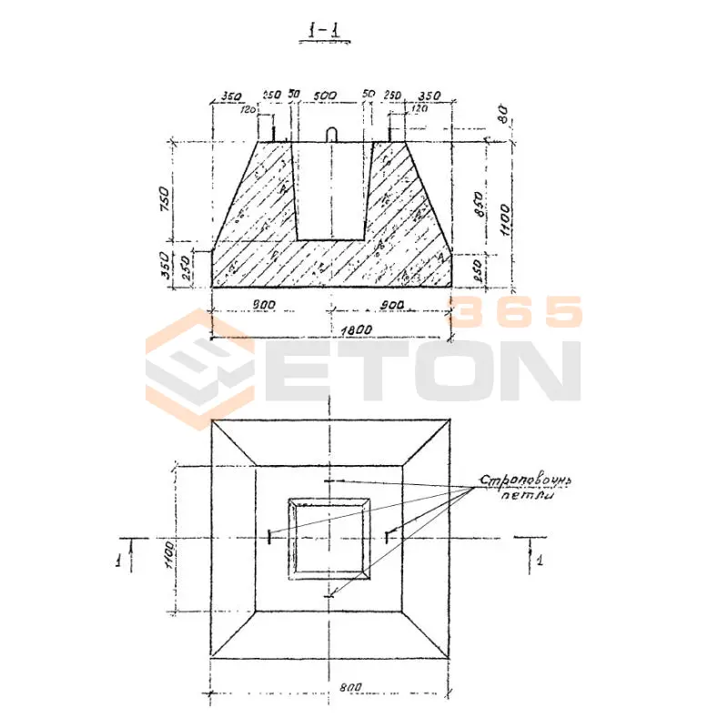 Фундаменты Серия 3.507 КЛ-10 Ф 2 (3.507 КЛ-10)