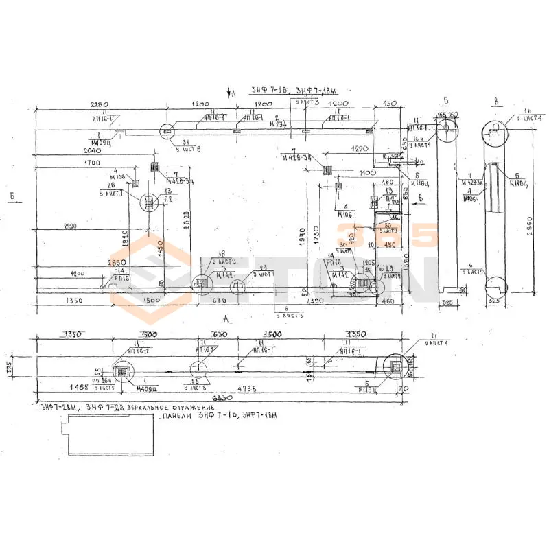 Панели наружных стен трехслойные фризовые Альбом 3РС 41-24 3НФ 7-2 в (Альбом 3РС 41-24)