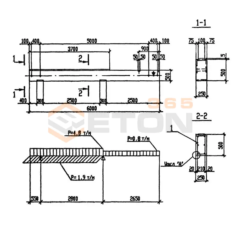 Траверсы Серия 3.016.1-11 Т 5-8