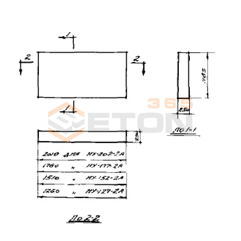Блоки наружные угловые Серия СТ 02-01 НУ 177-2 А (СТ 02-01)