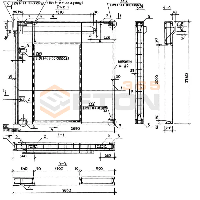 Блоки внутренних стен Серия 1.134.1-11 СБВ 27-28-2 т-43411