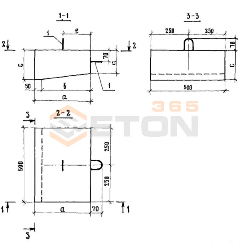 Блоки бетонные Серия 3.503.1-66 Б 2-20-2,5