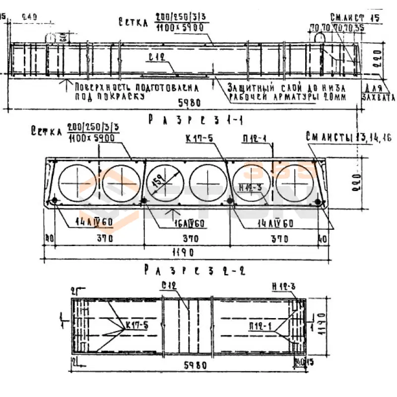 Панели многопустотные Серия 1.141-1 ПТ 60-12 АIV