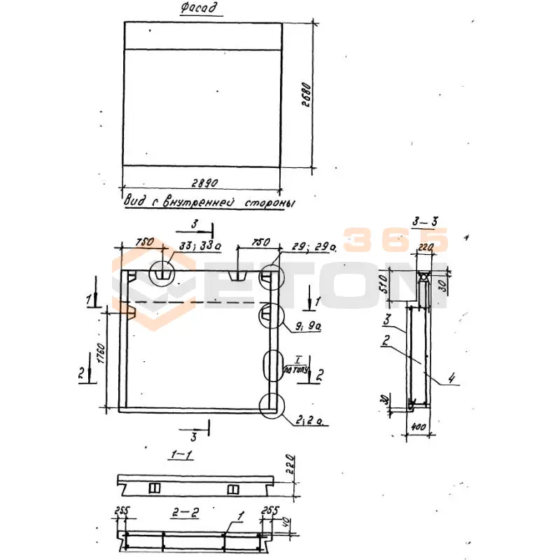 Панели наружных стен Серия 1.100.1-7 1НС 29-27-40-50 л