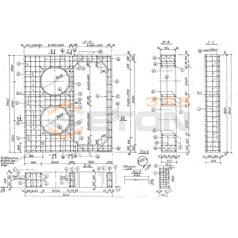 Опоры неподвижные Альбом ПС 127 Н 100 (Альбом ПС 127)