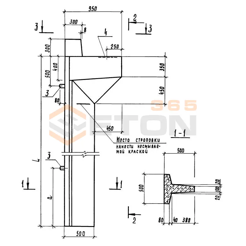 Сваи Серия 1.820.9-1 СВТ 30-5 п