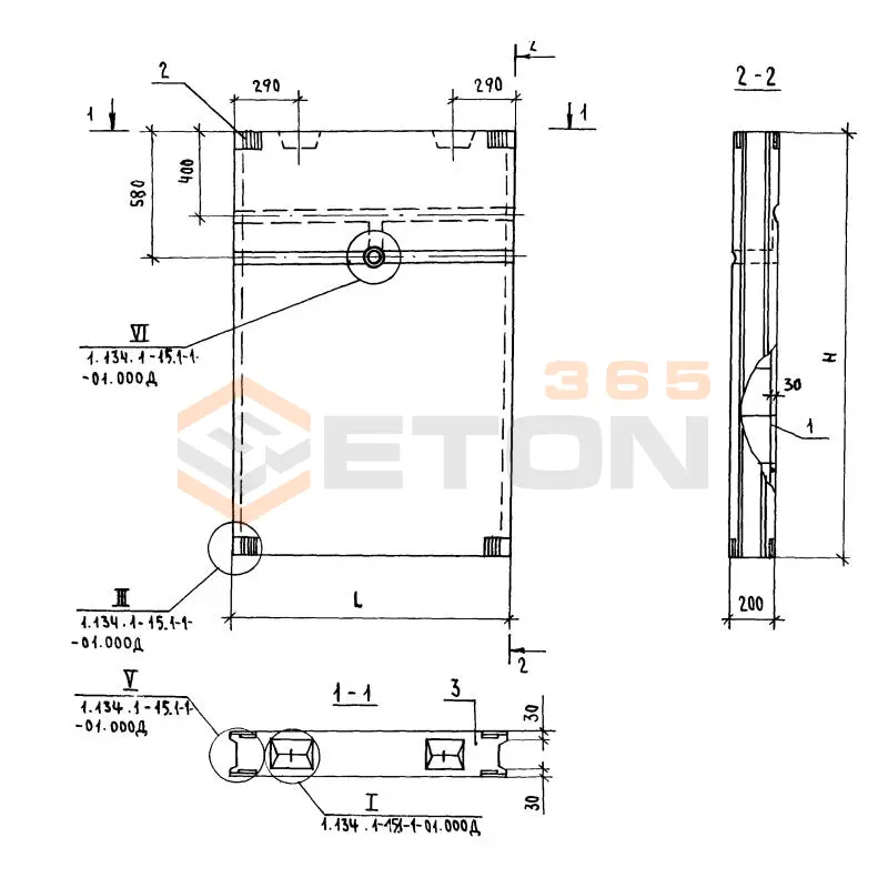 Блоки вентиляционные Серия 1.134.1-15 БВ 18-28-20-150 т