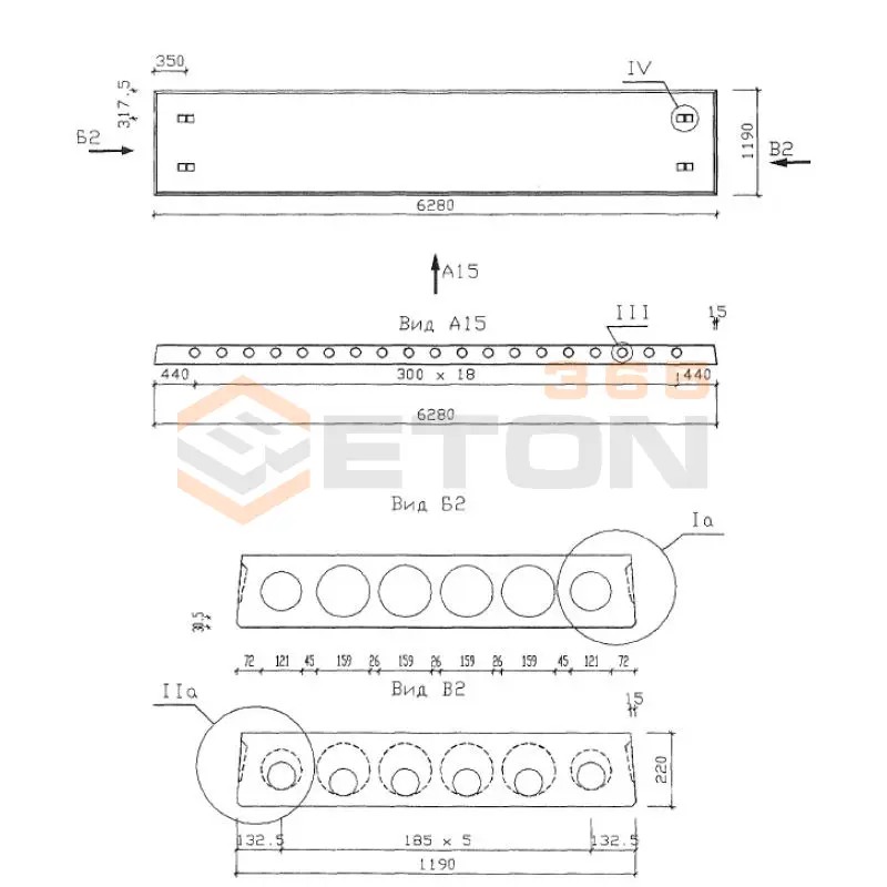 Плиты многопустотные Серия 1.041.1-5 1ПК 63-12-6 Н 0-АтV