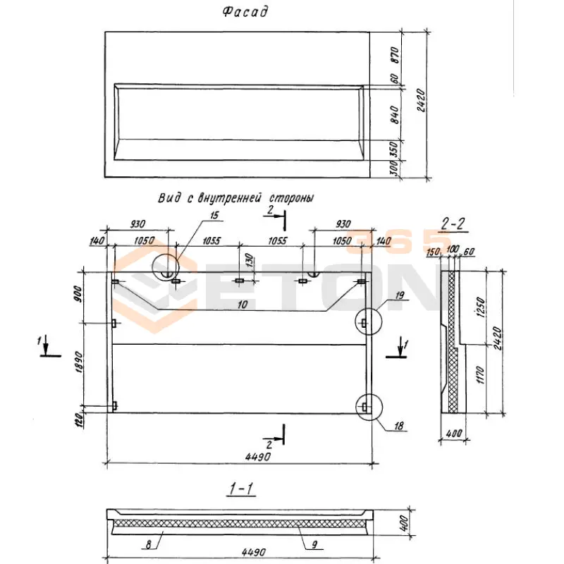 Панели парапетные Серия 1.100.1-7 3НЧ 45-24-40-200 т