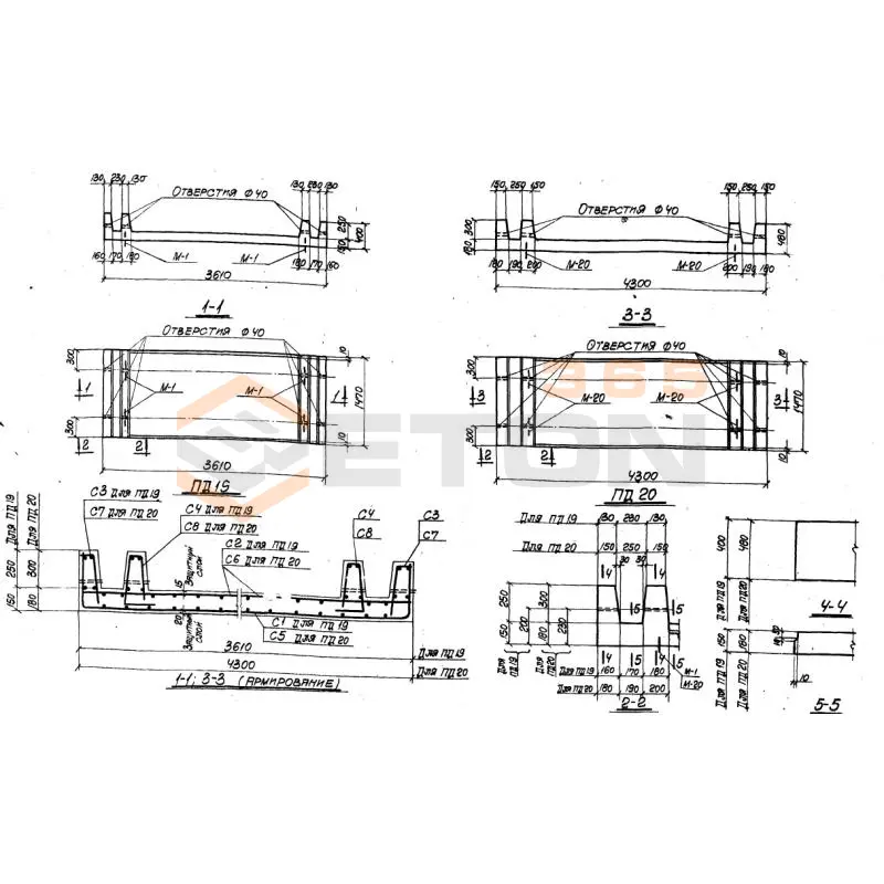 Плиты днища Серия ХТР 1-1 ПД 19 (ХТР 1-1)