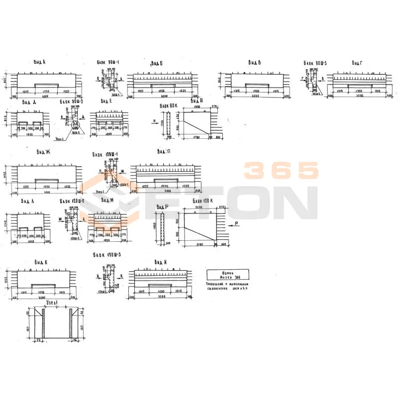 Блоки шкафных стенок Серия 3.503-23 90Ш 2
