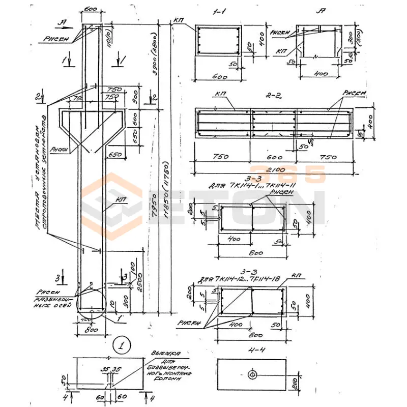 Колонны для зданий высотой 9,0; 10,2; 11,4; 12,6 и 13,8 м Серия 1.424.1-5 7К 114-14
