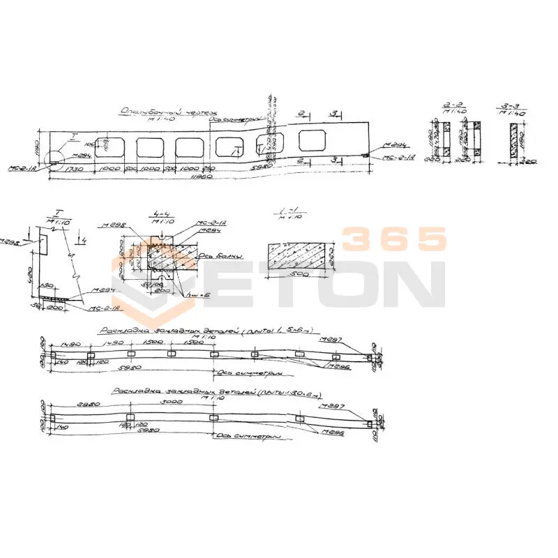 Балки решетчатые Шифр VI.896.2 3БПР 12-5 АIIIв а