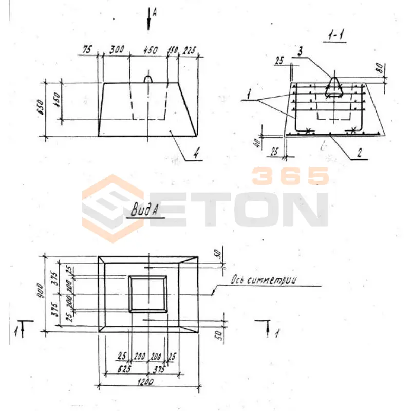 Фундаменты железобетонные сборные под колонны сельскохозяйственных зданий Серия 1.812.1-5с 1Ф 12-9-1-2 (1.812.1-5с)