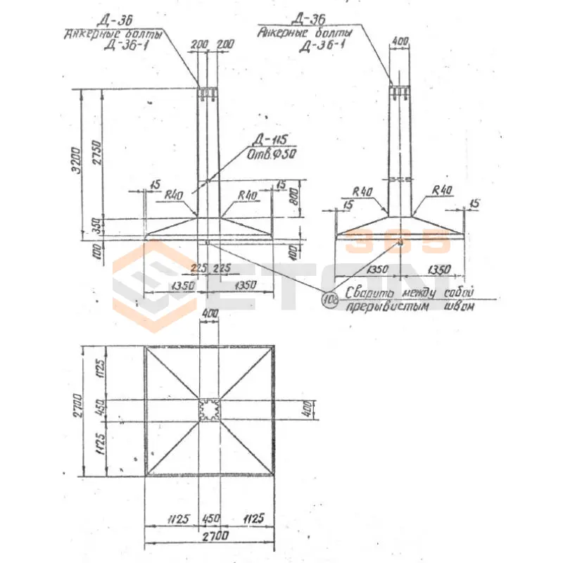 Фундаменты под промежуточные опоры Серия 3.407.1-144, 3.407.1-115, 3.407.1-159 Ф 6 Нб