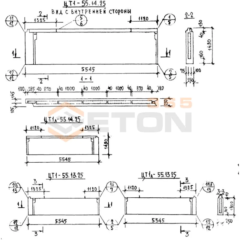 Панели наружных цокольных стен Серия 1.117-9 ЦТ 1-55-14-25 (1.117-9)