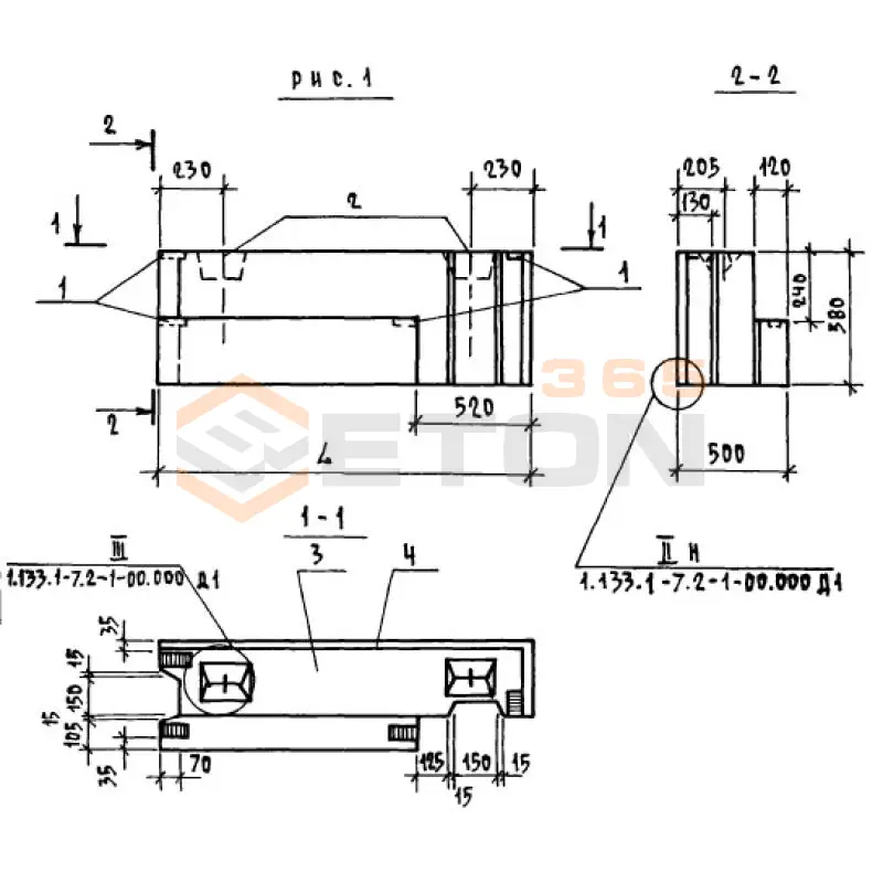 Блоки наружных стен Серия 1.133.1-7 4БНУ 10-6-50-75 п-1