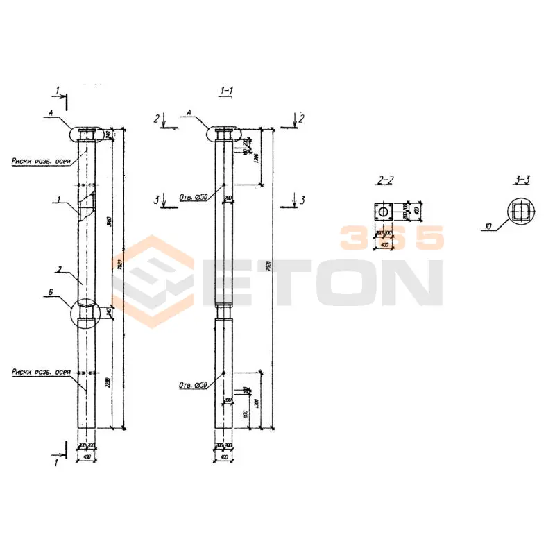 Колонны Серия Б1.020.1-7 2КБ2 4-42(20)-11 (Б1.020.1-7)