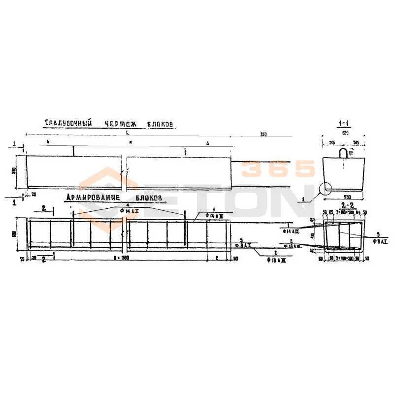 Лежни Серия 3.503-41 Л 4 АII (3.503-41)