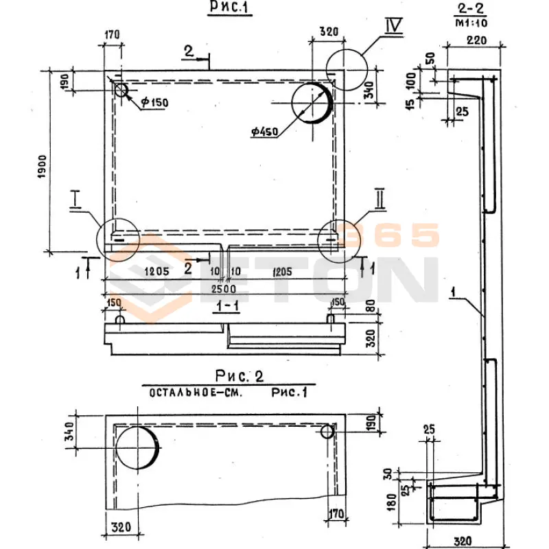 Лестничные площадки ребристые 2ЛП серия 1.152.1-8 ( 1.152-3 ) и ГОСТ 9818-85 2ЛП 25-18-4 пм