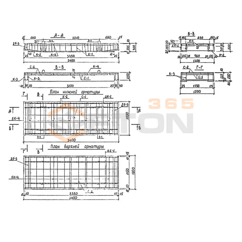 Плиты перекрытия Альбом ПС 192 ДП 9 т