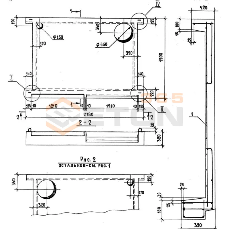 Лестничные площадки ребристые 2ЛП серия 1.152.1-8 ( 1.152-3 ) и ГОСТ 9818-85 2ЛП 25-18-4 пкмл