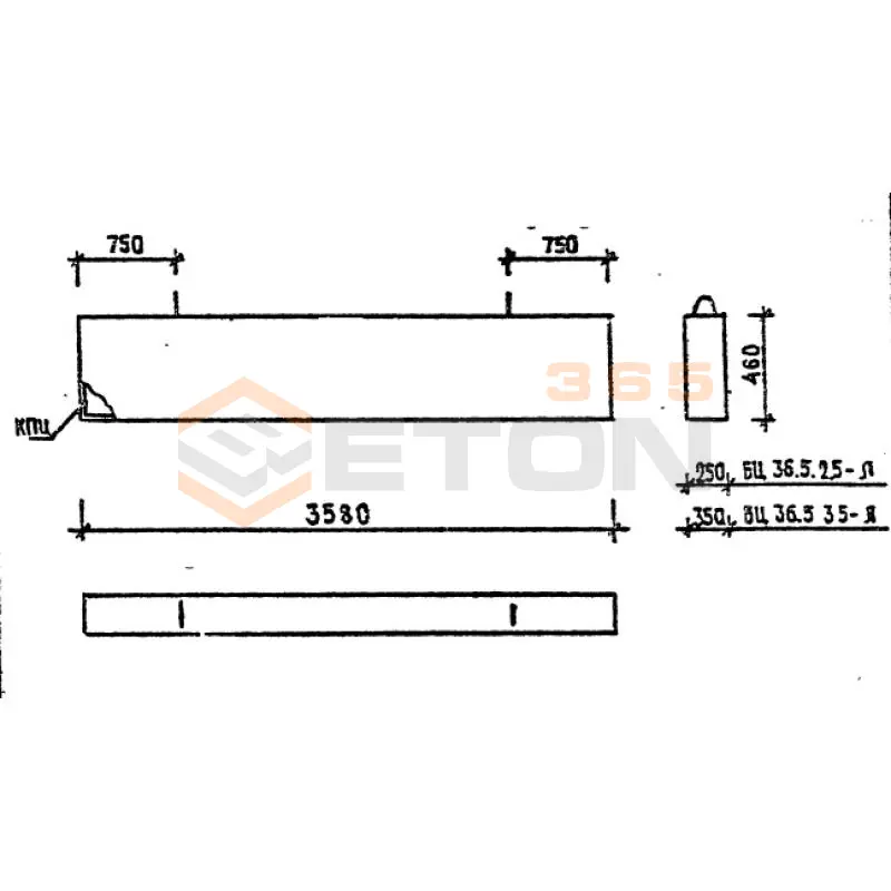 Балки цокольные Серия 1.030.1-1 БЦ 36-5-2,5 л (1.030.1-1)