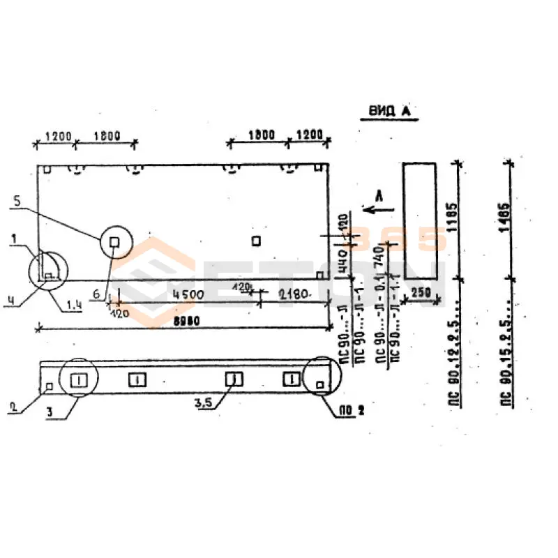 Панели стеновые толщиной 250 мм Серия 1.030.1-1/88 ПС 90-15-2,5 л-1,1