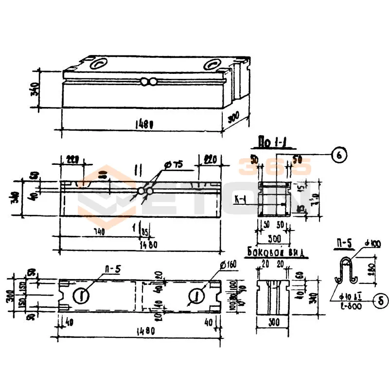 Блоки внутренних стен Серия 1.134-1 ВБ 15-3-3 (1.134-1)