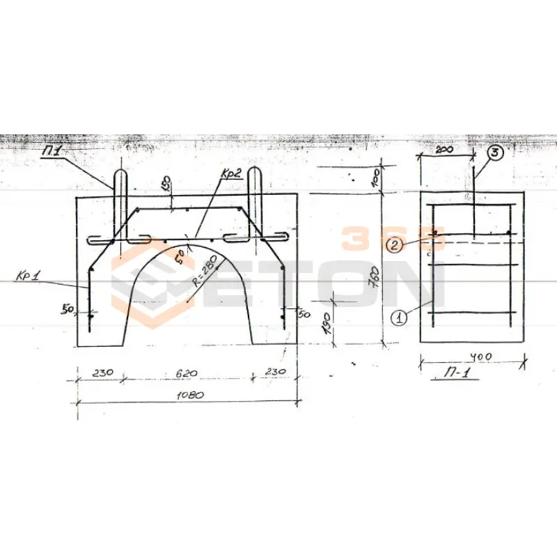Грузы армобетонные седловидные баластные ТР 796-6 АСГ 2