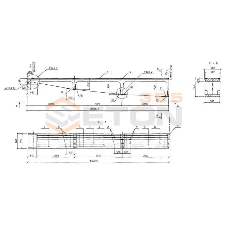 Балки плитно-шпренгельные ИНВ 32255м БПШ 18-3 (ИНВ 32255м)