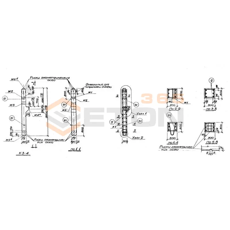 Колонны Серия ИИ 62 К 3-4 (ИИ 62)