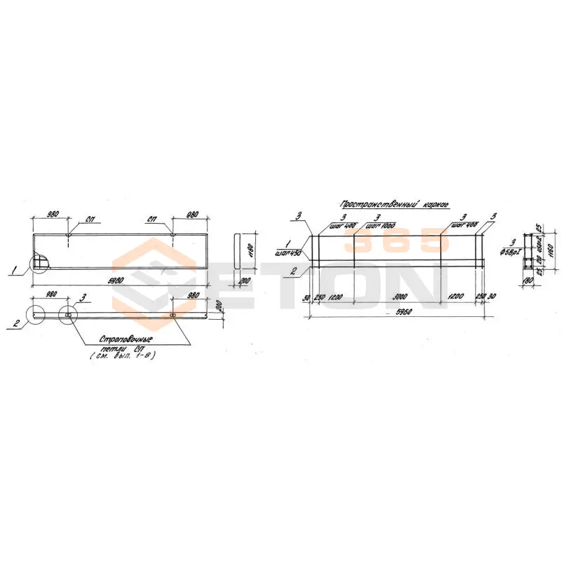 Панели стеновые толщиной 200 мм Серия 1.030.1-1 ПС 60-12-2,0-2 л