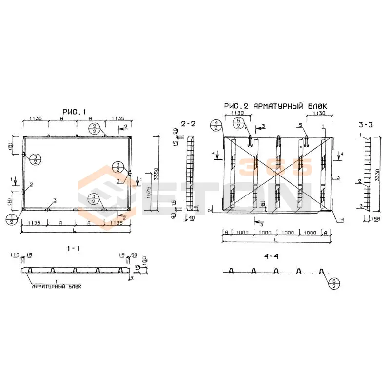 Панели перекрытий сплошные Серия 1.143-5 пв П 34-48-16-3 т (1.143-5пв)