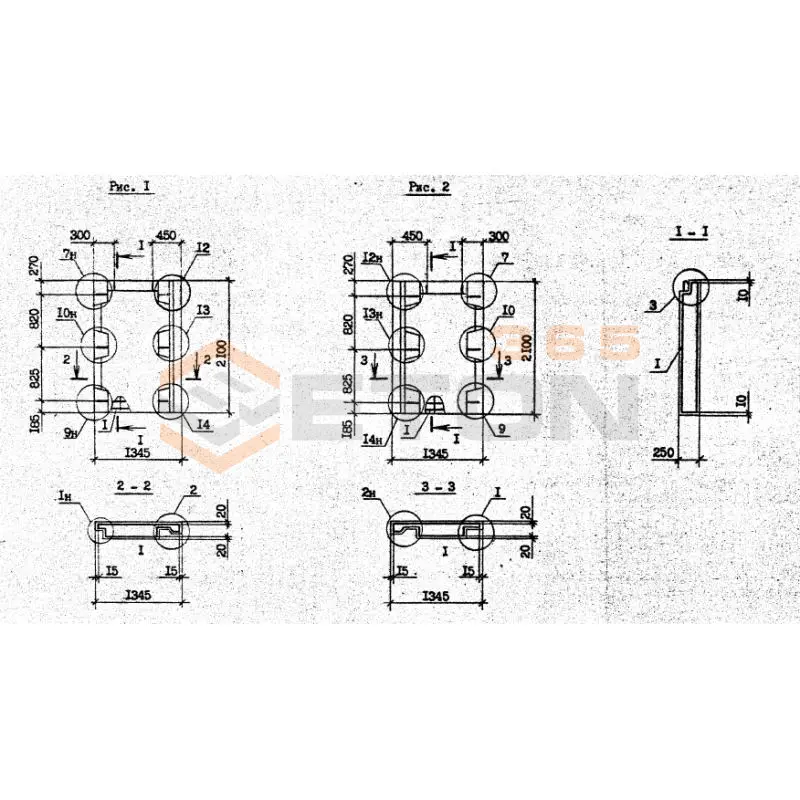 Панели наружных стен нулевого цикла Серия 1.090.1-2с 2ПСЦ 14-21-2,5 пс9 (1.090.1-2с)