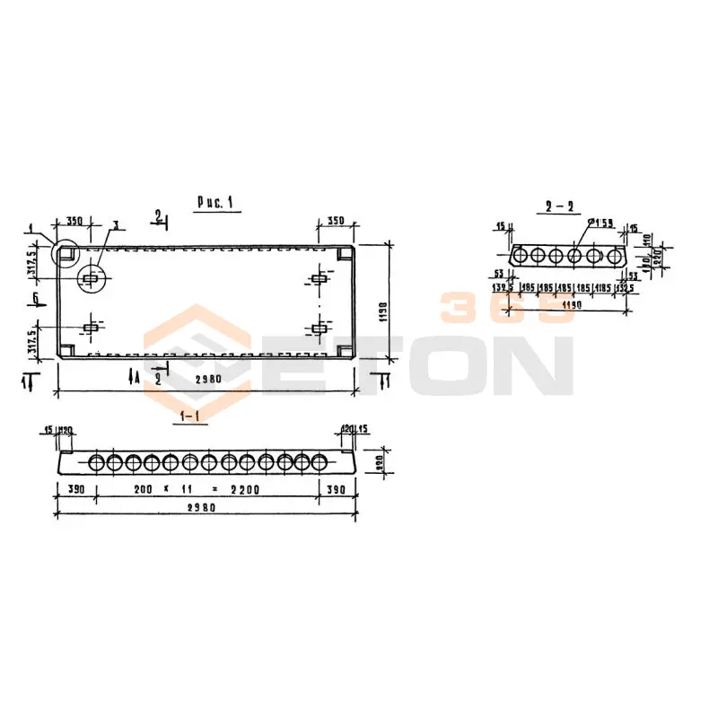 Плиты перекрытия многопустотные Серия 1.090.1-1/88 ПК 30-12-6