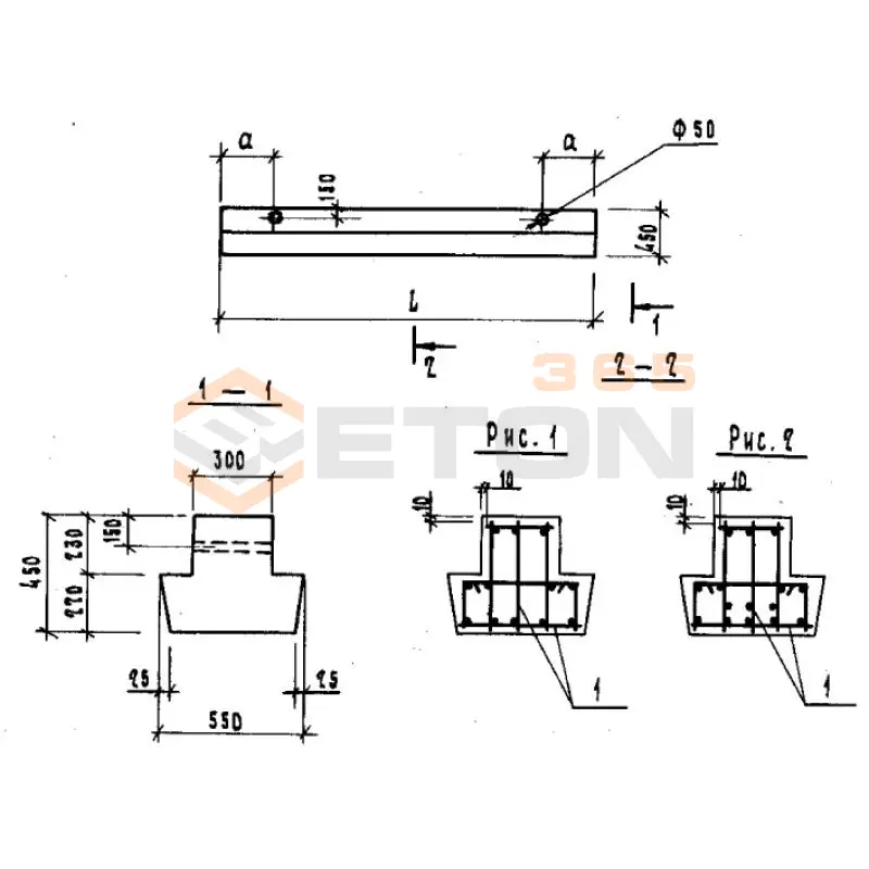 Балки фундаментные Серия 1.115.1-1 БФ 60-5-4-5 т