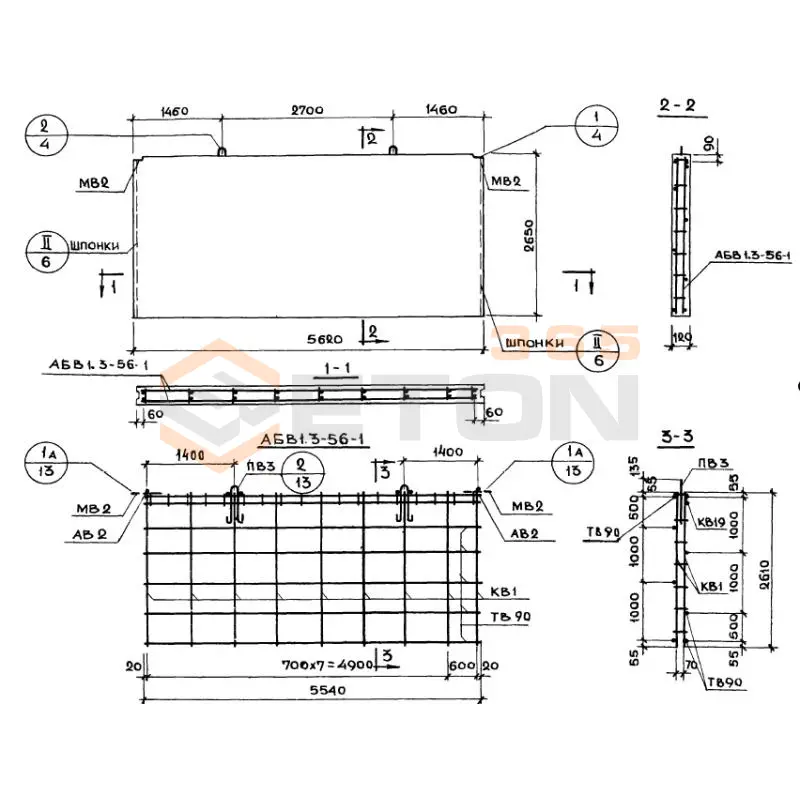 Панели внутренних продольных стен Серия 1.131-1 В 1,3-56-27-12-1
