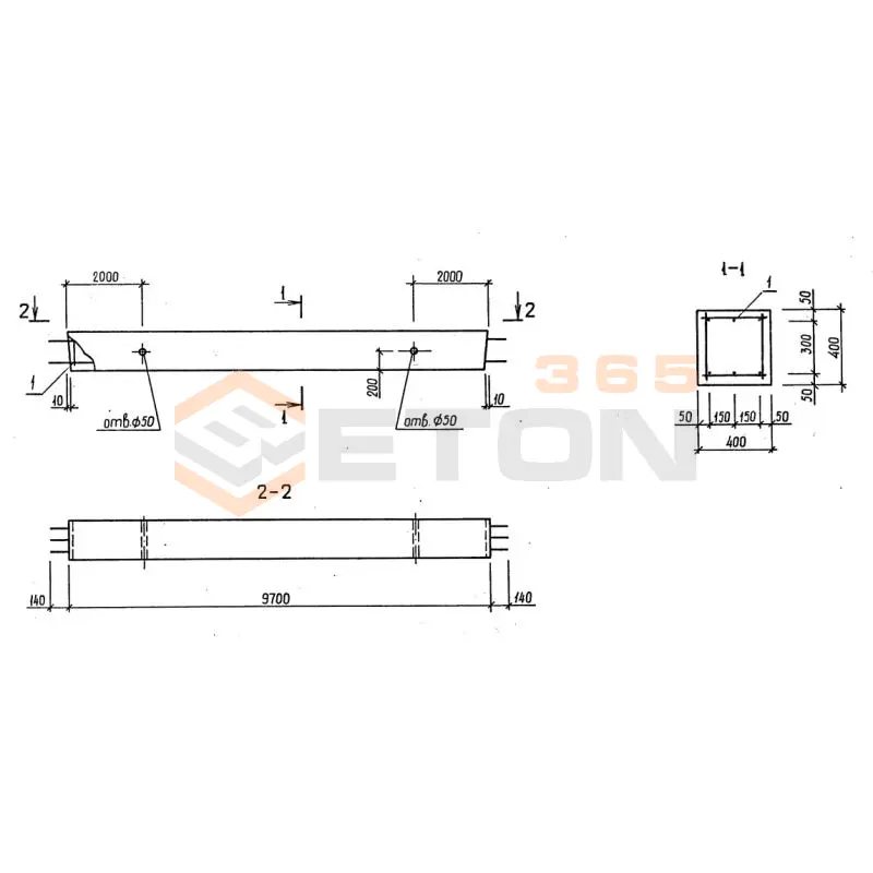 Балки обвязочные Серия 1.020.1-3пв БО 97-4-4 пв