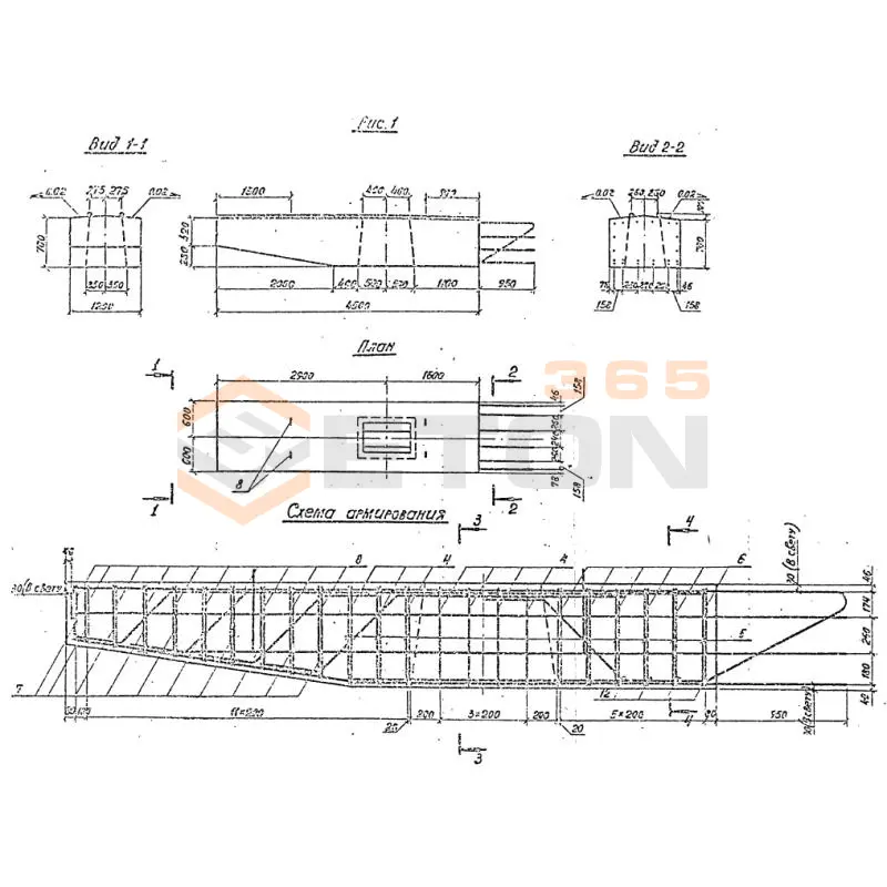 Блоки ригеля Серия 3.503.1-69 2БР 45-12-21-2
