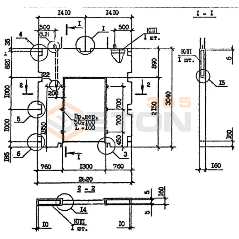 Панели внутренних стен Серия 1.090.1-7с 1ПВП 28-30-13-1 тс9 (1.090.1-7с)